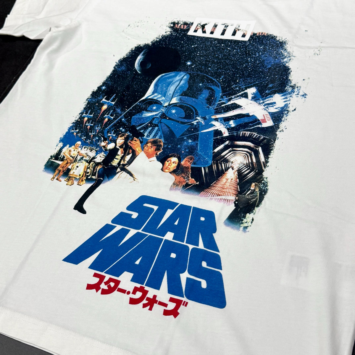 Kith x Star Wars New Hope Tee - White