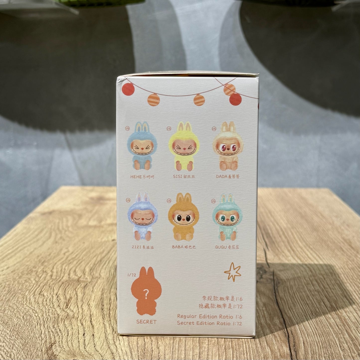 Labubu The Monsters Have a Seat Vinyl Plush Blind Box