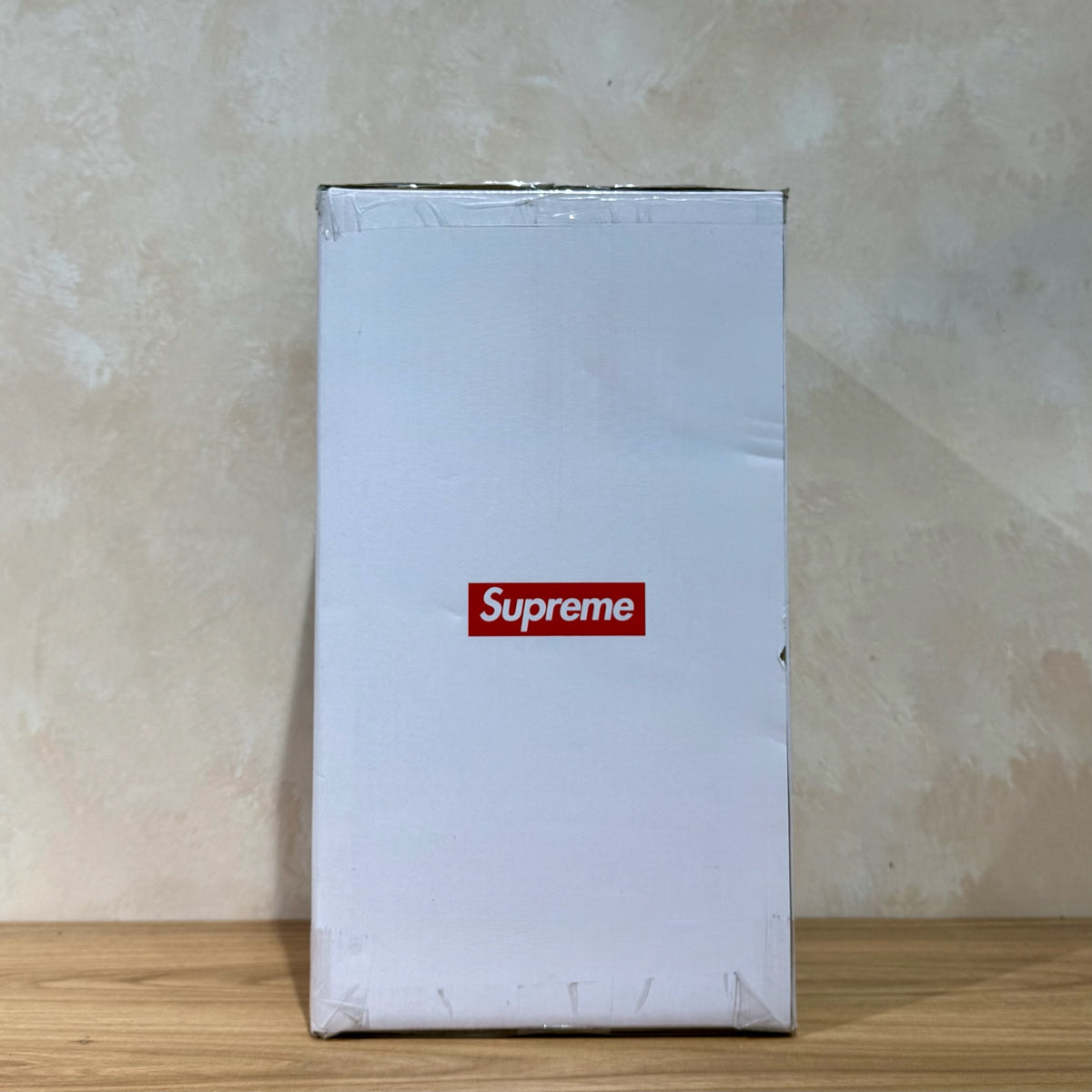 Supreme Holiday Tree - Green