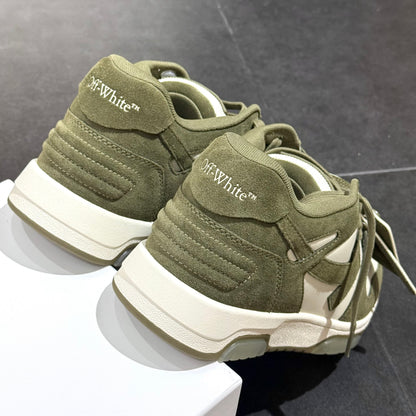 Off White Out Of Office Suede - Khaki