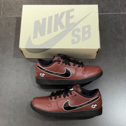 Nike SB Dunk Low - Limosine