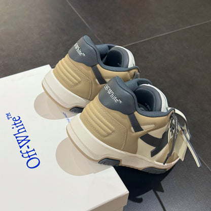 Off White Out Of Office - Beige & Dark Grey