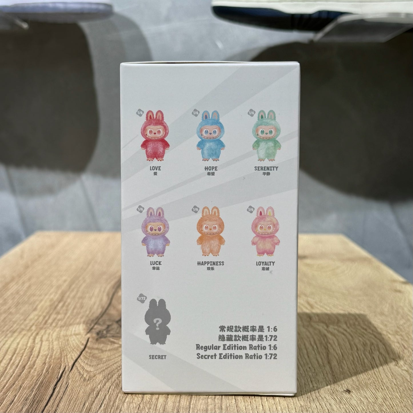 Labubu The Monsters Big Into Energy Vinyl Plush Blind Box