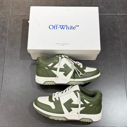 Off White Out Of Office - Military Green