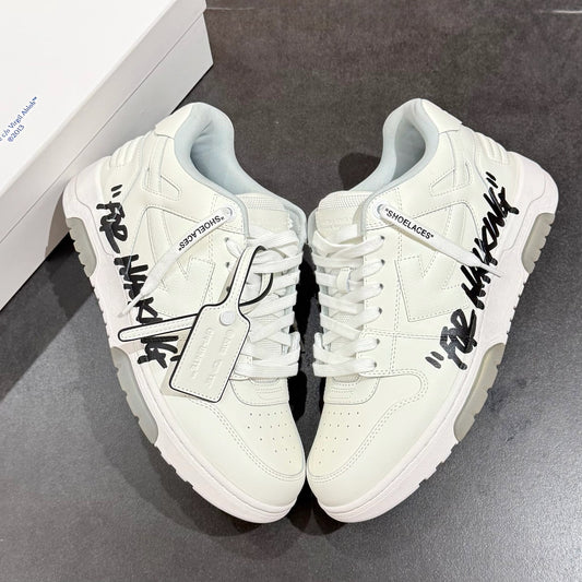 Off White Out Of Office For Walking - White
