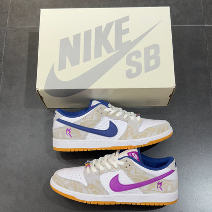 Nike SB Dunk Low - Rayssa Leal