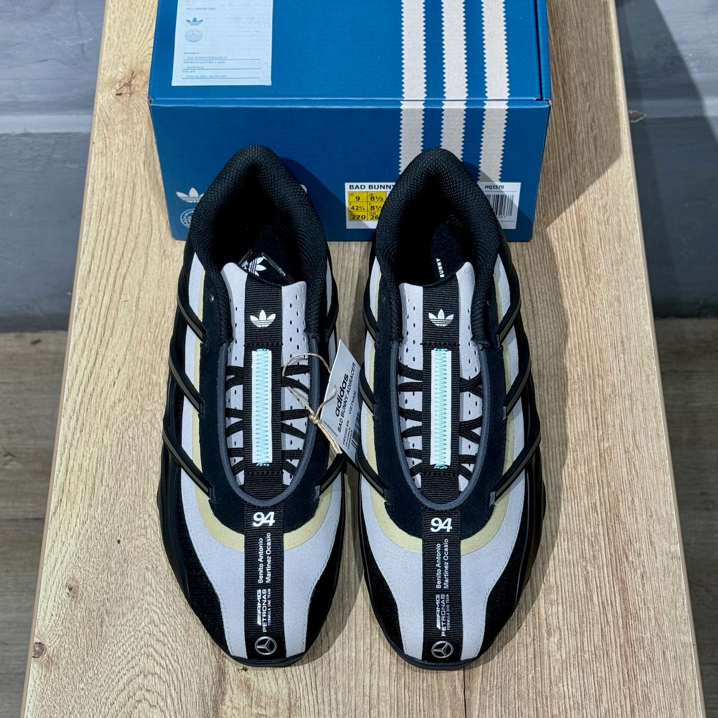 Adidas x Bad Bunny x Mercedes AMG Adiracer GT - Branch Sand