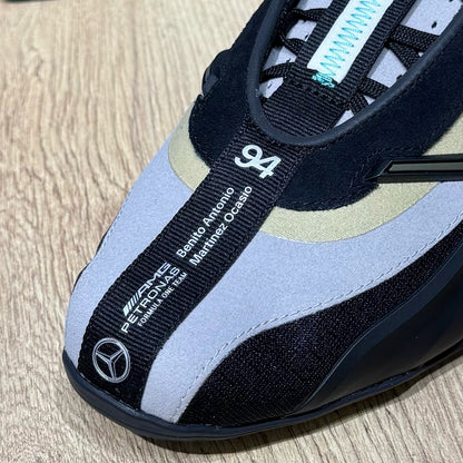 Adidas x Bad Bunny x Mercedes AMG Adiracer GT - Branch Sand