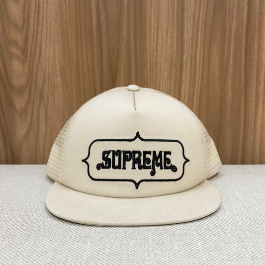Supreme Logo Cap - Beige