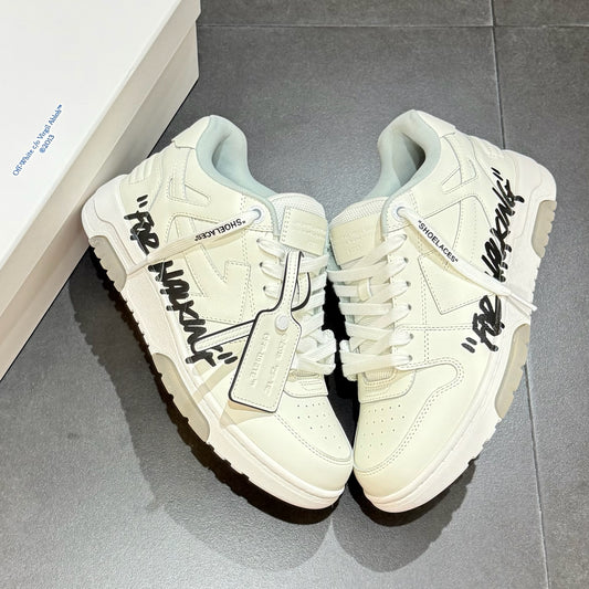 Off White Out Of Office For Walking - White