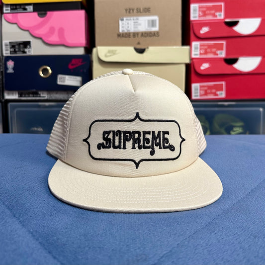 Supreme Highest Mesh Back 5 Panel Hat - Stone